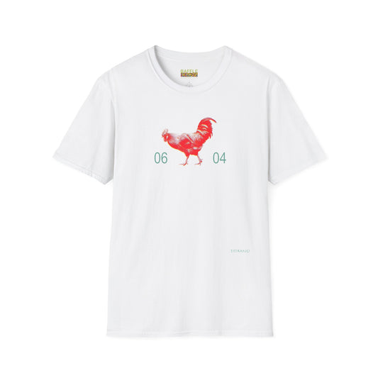 0604 ROOSTER HALF TONE BLUR - RED - Titirangi - Gildan 64000 Graphic Tee