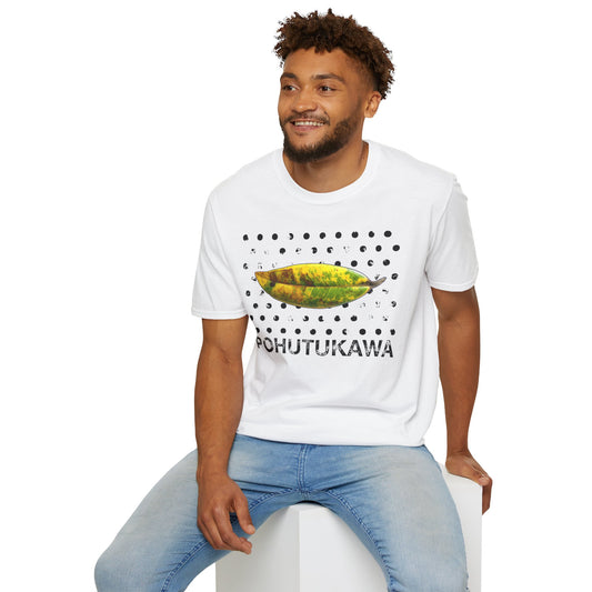 NEW - POHUTUKAWA LARGE LEAF - Gildan 64000 Graphic Tee