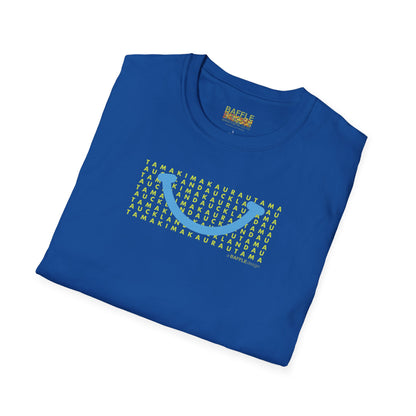 NEW - TAMAKI MAKAURAU / AUCKLAND SMILE LIGHT BLUE - Gildan 64000 Graphic Tee