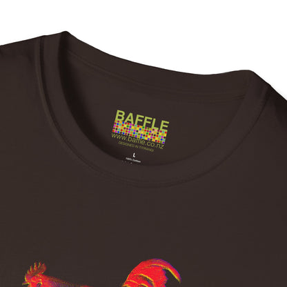 0604 ROOSTER HALF TONE BLUR - RED - Titirangi  - Gildan 64000 Graphic Tee