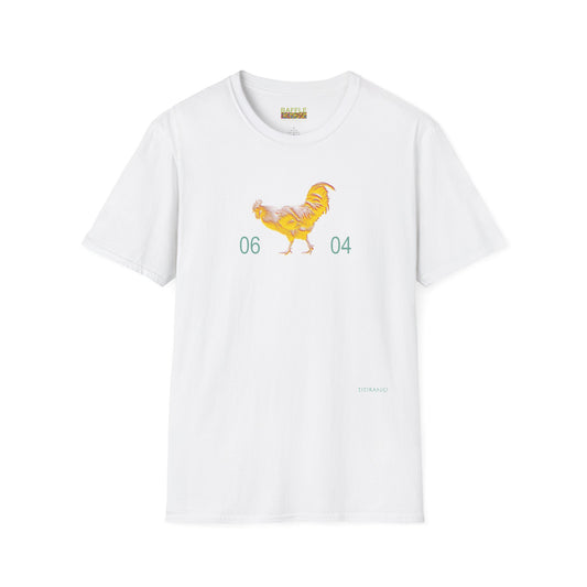 0604 ROOSTER HALF TONE BLUR - YELLOW - Titirangi  - Gildan 64000 Graphic Tee