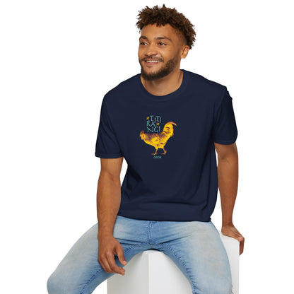 * NEW * TITIRANGI ROOSTER 0604 - Gildan 64000 Graphic Tee