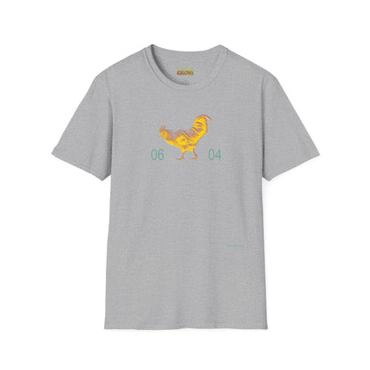 0604 ROOSTER HALF TONE BLUR - YELLOW - Titirangi  - Gildan 64000 Graphic Tee