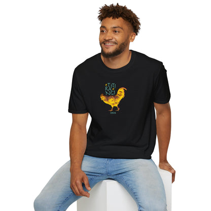 * NEW * TITIRANGI ROOSTER 0604 - Gildan 64000 Graphic Tee
