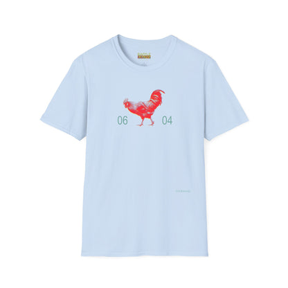 0604 ROOSTER HALF TONE BLUR - RED - Titirangi  - Gildan 64000 Graphic Tee