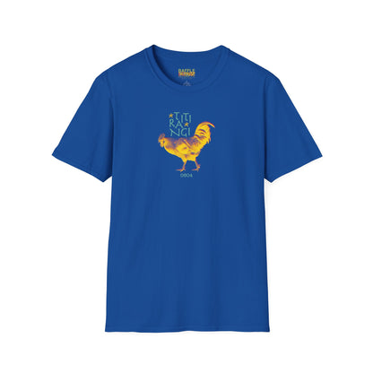 * NEW * TITIRANGI ROOSTER 0604 - Gildan 64000 Graphic Tee