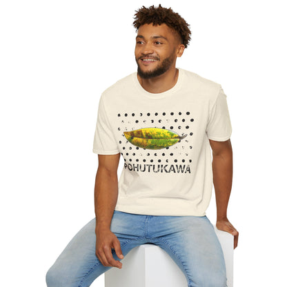 NEW - POHUTUKAWA LARGE LEAF - Gildan 64000 Graphic Tee