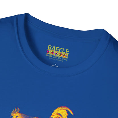 0604 ROOSTER HALF TONE BLUR - YELLOW - Titirangi  - Gildan 64000 Graphic Tee