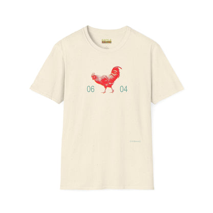 0604 ROOSTER HALF TONE BLUR - RED - Titirangi  - Gildan 64000 Graphic Tee