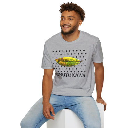 NEW - POHUTUKAWA LARGE LEAF - Gildan 64000 Graphic Tee