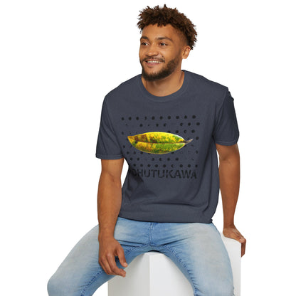 NEW - POHUTUKAWA LARGE LEAF - Gildan 64000 Graphic Tee