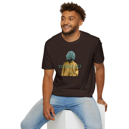0604 - ON YOUR HEAD BE IT - Titirangi - Gildan 64000 Graphic Tee